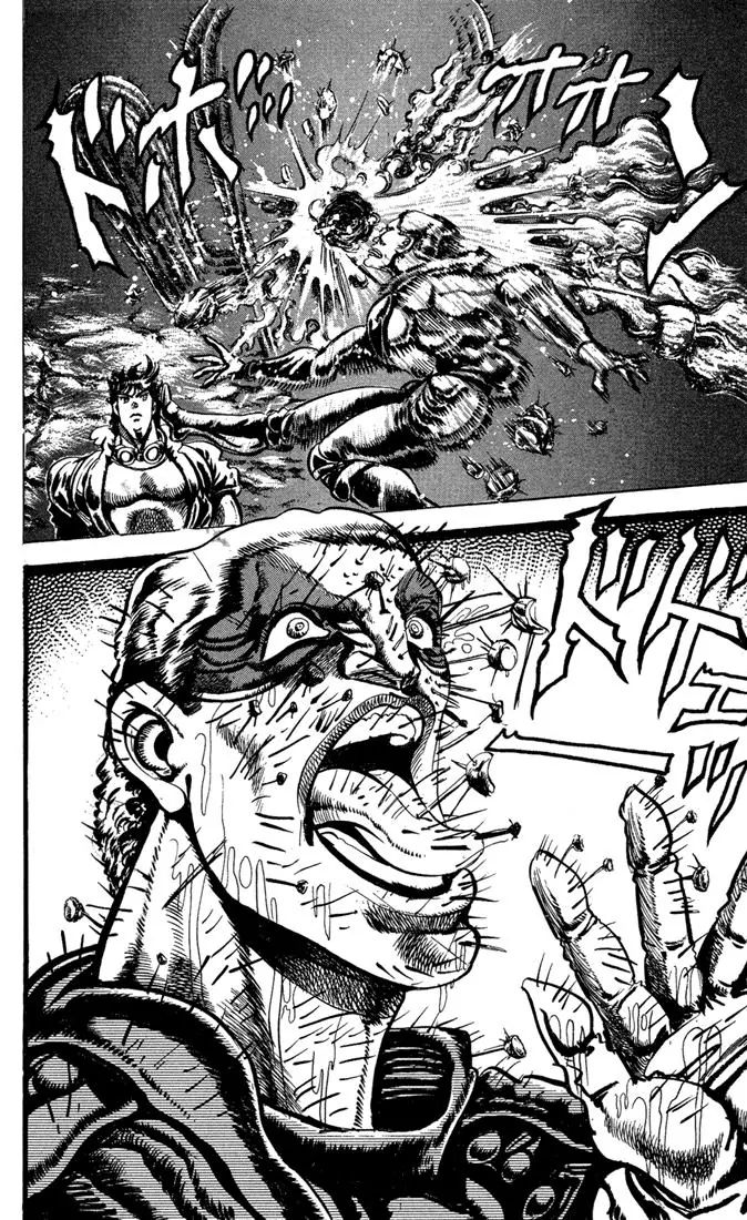 Page 16 of Chapter 55
