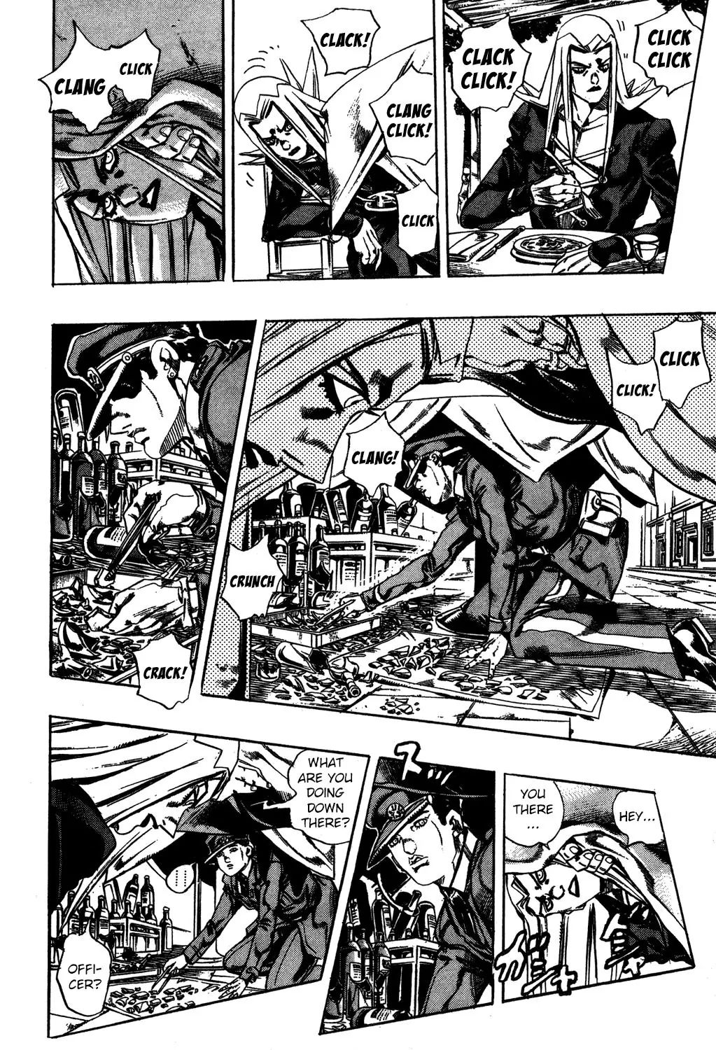 Page 3 of Chapter 550