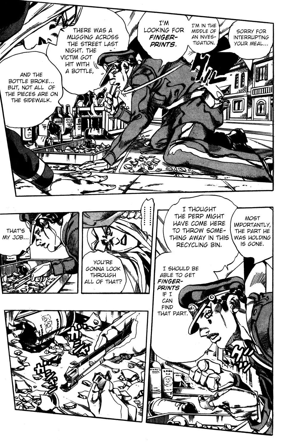 Page 4 of Chapter 550