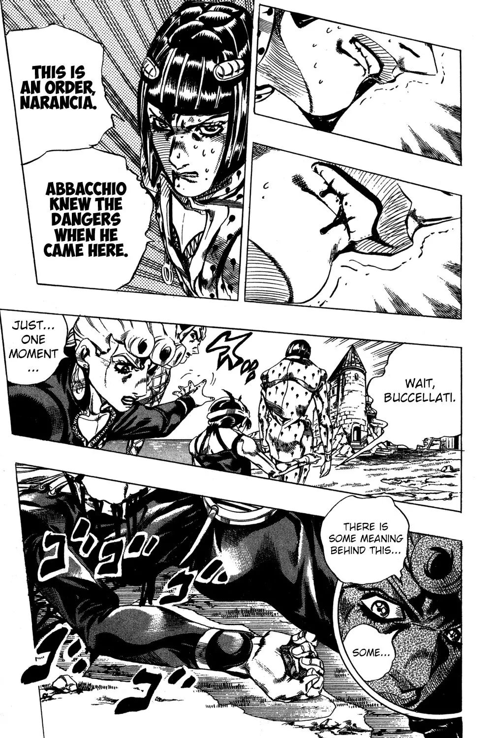 Page 13 of Chapter 550