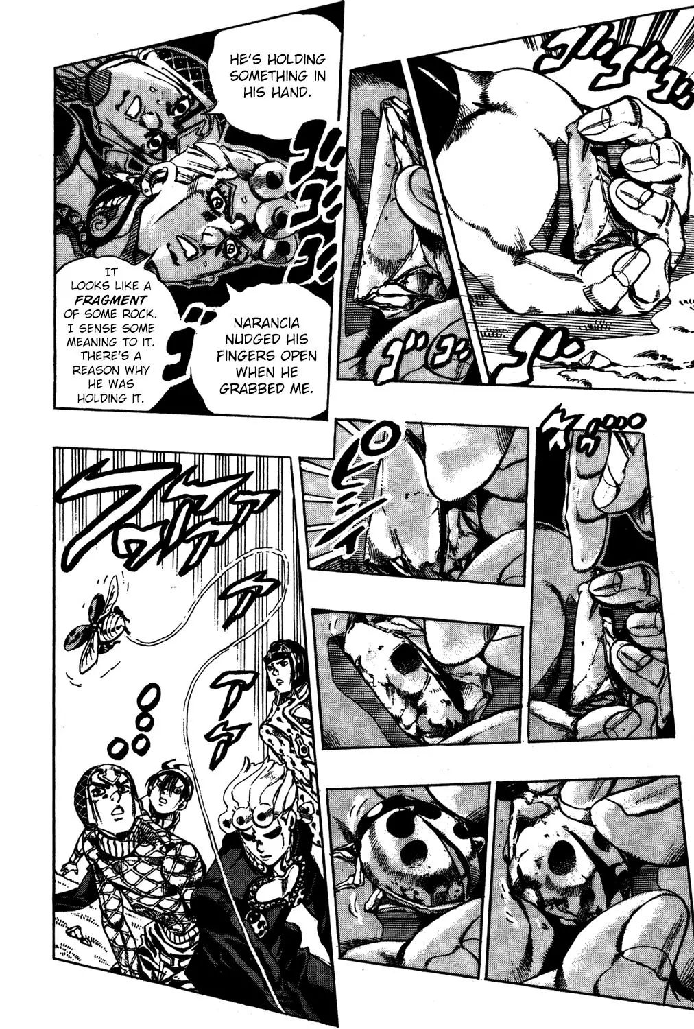 Page 14 of Chapter 550