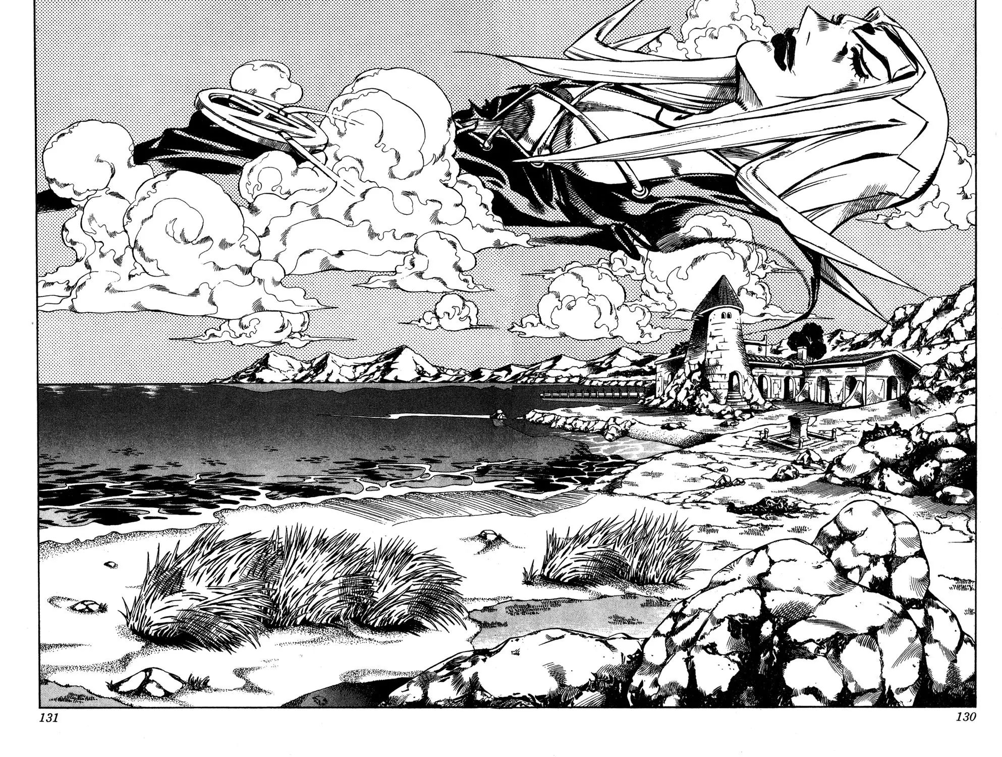 Page 19 of Chapter 550