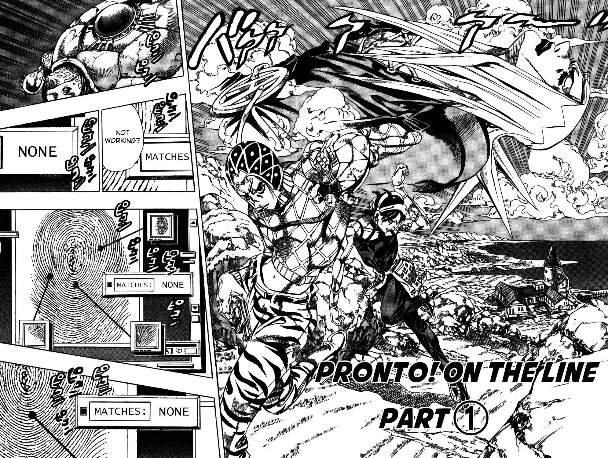 Page 2 of Chapter 551