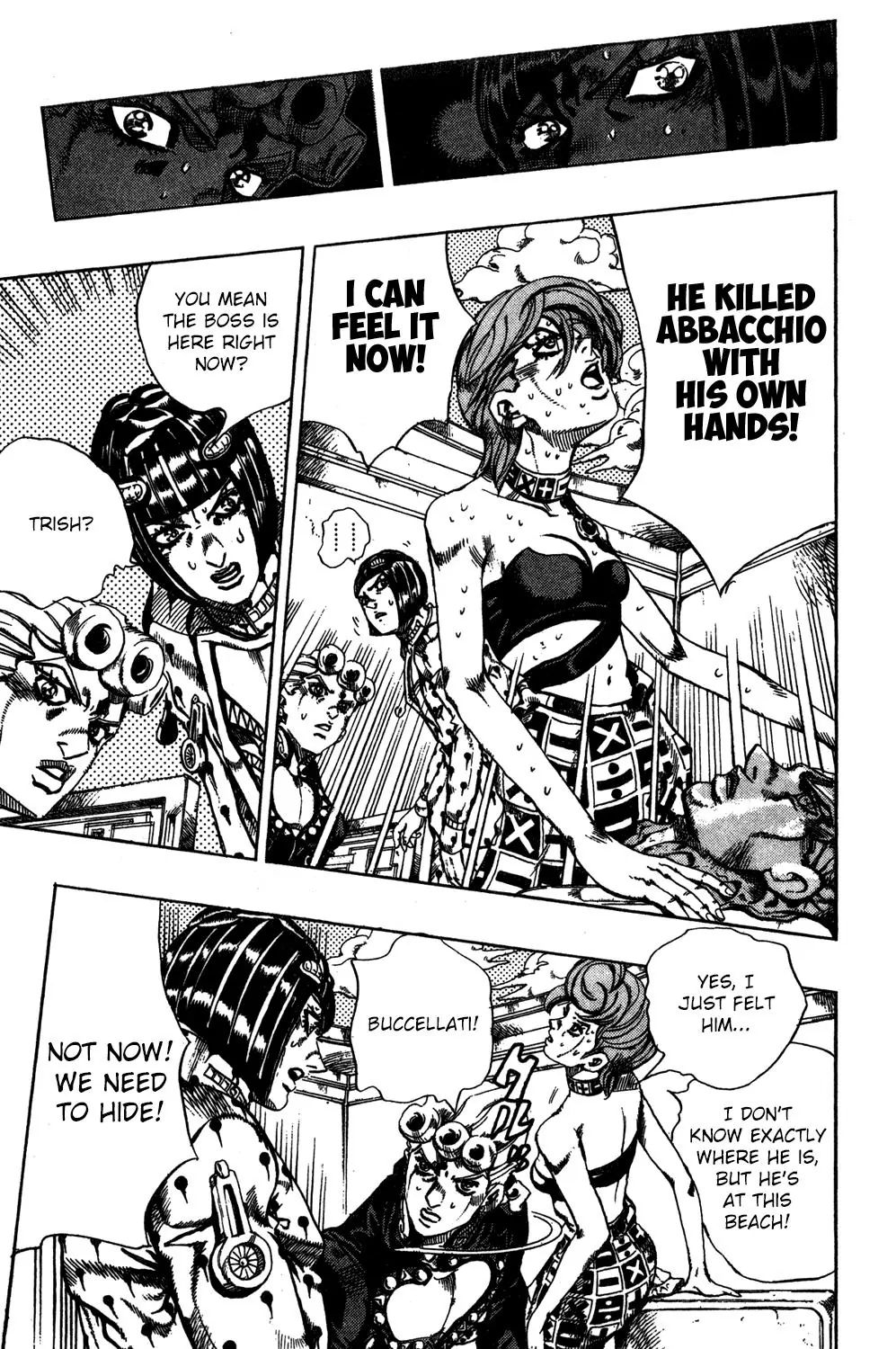 Page 6 of Chapter 551
