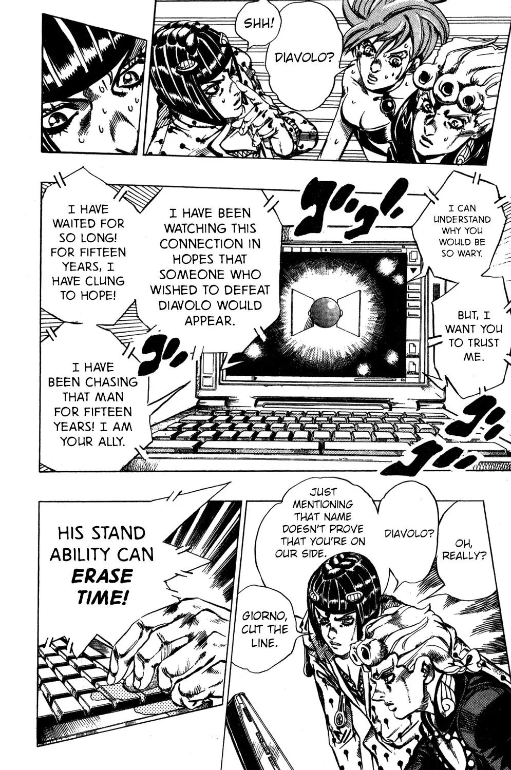 Page 10 of Chapter 551