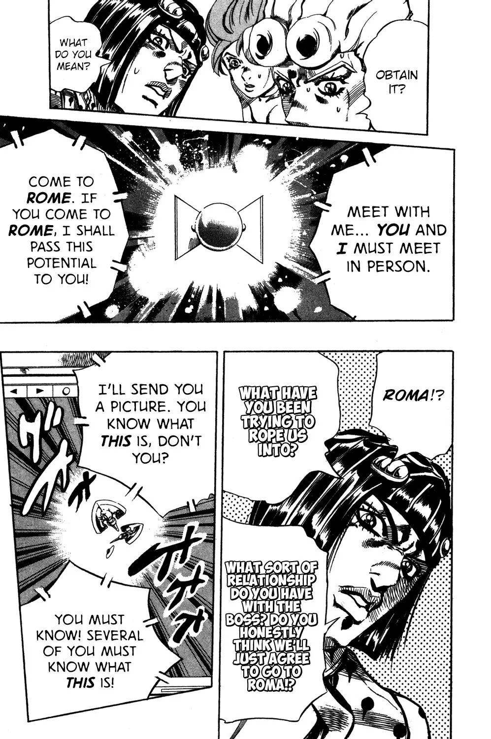 Page 13 of Chapter 551