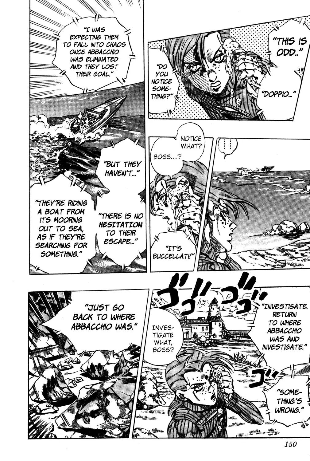 Page 18 of Chapter 551