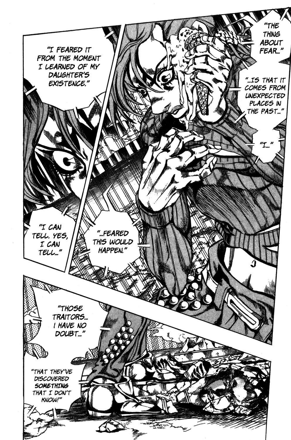 Page 3 of Chapter 552