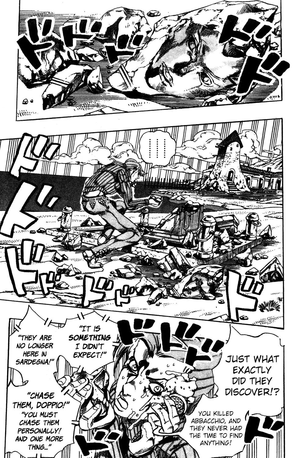 Page 4 of Chapter 552