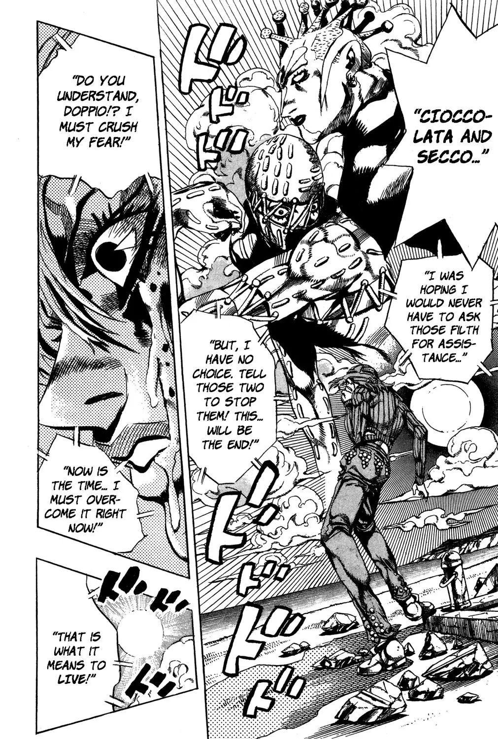Page 5 of Chapter 552