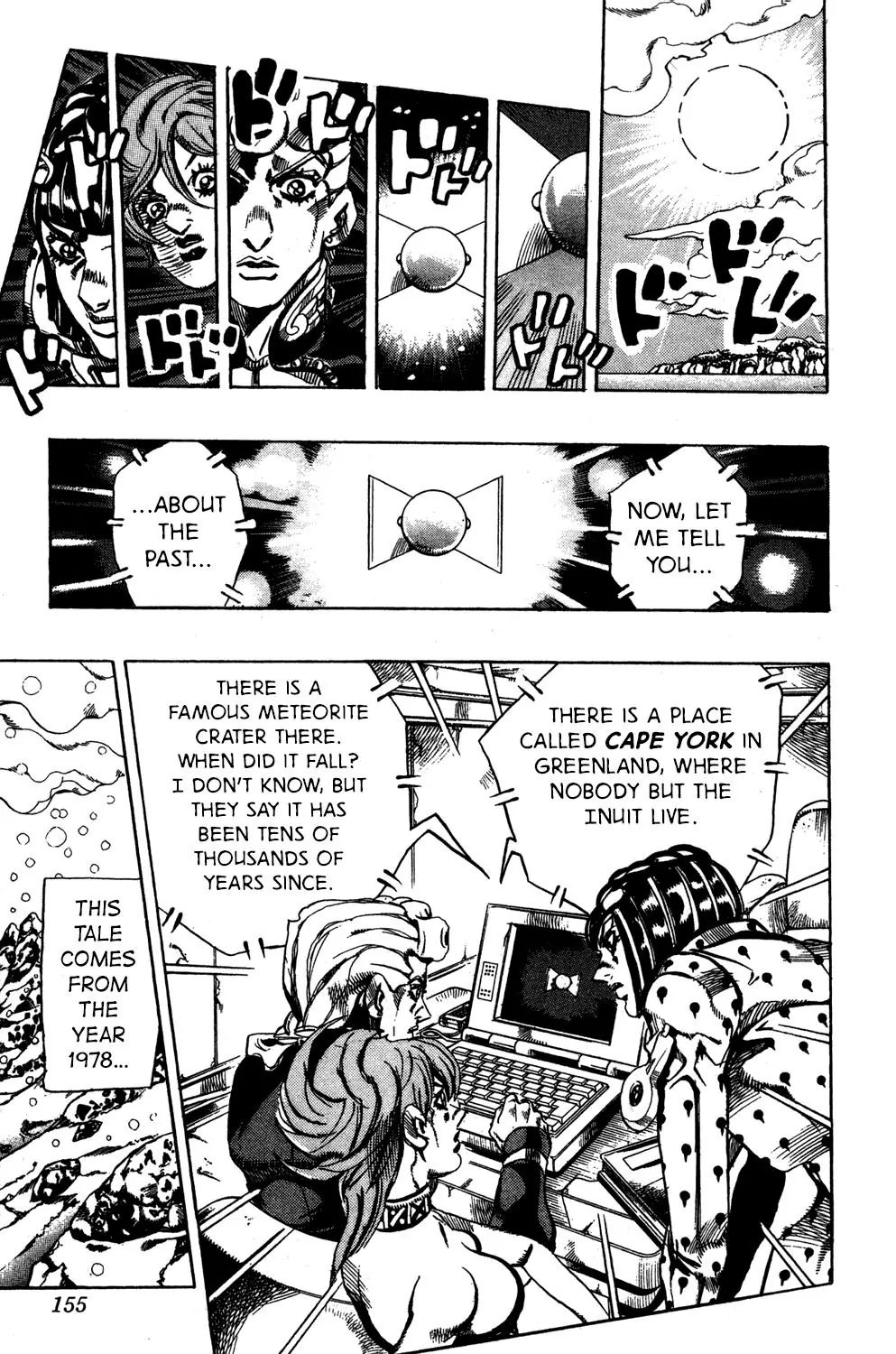 Page 6 of Chapter 552