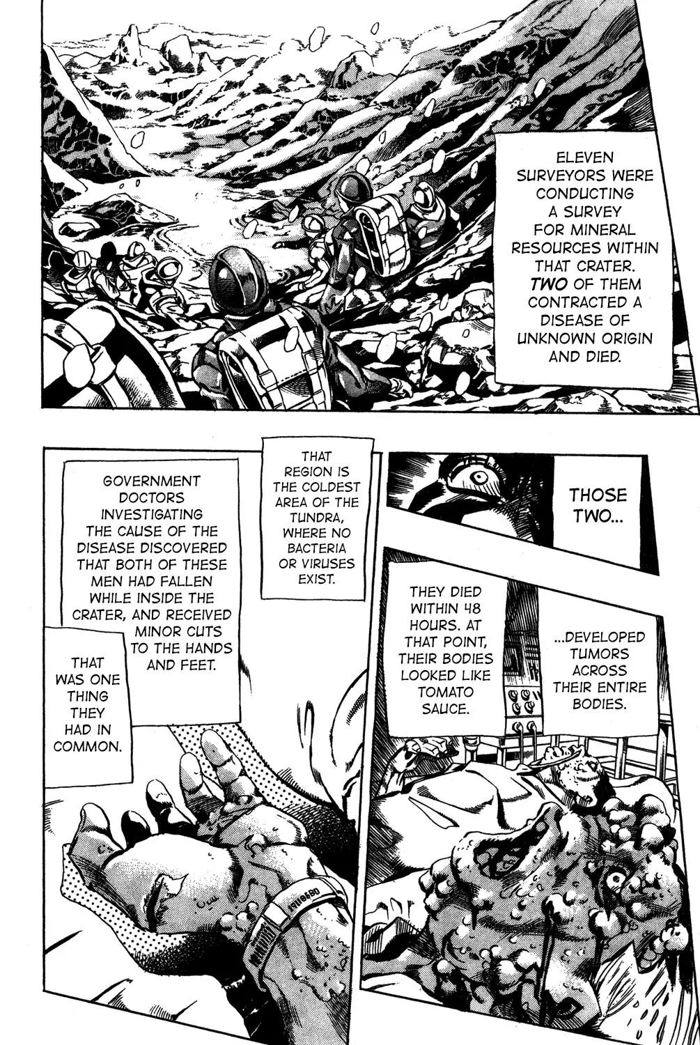 Page 7 of Chapter 552