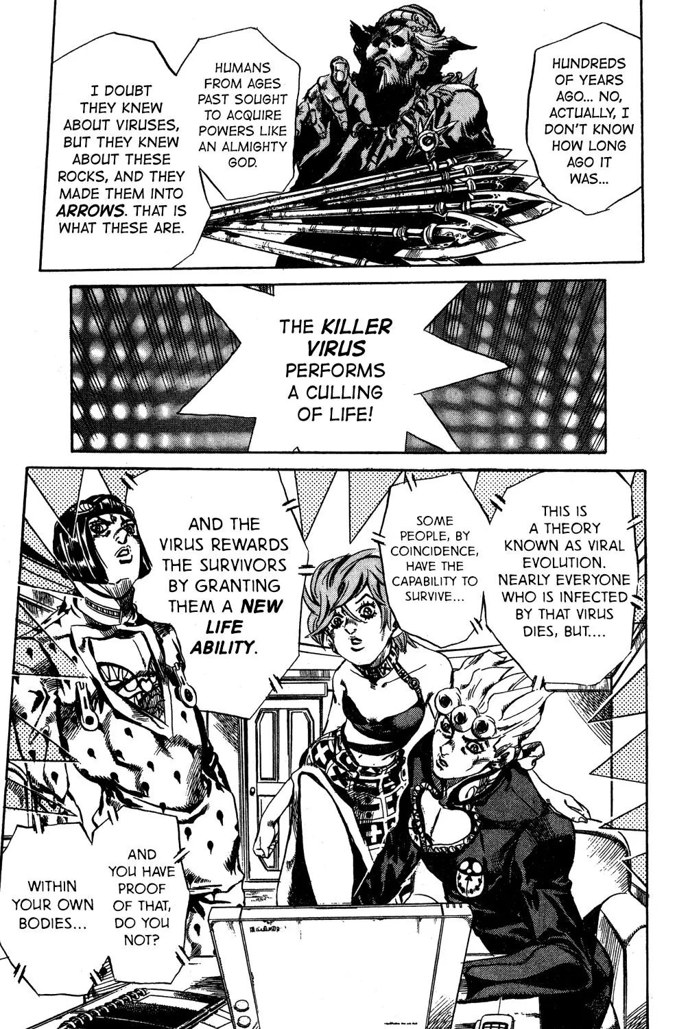 Page 10 of Chapter 552