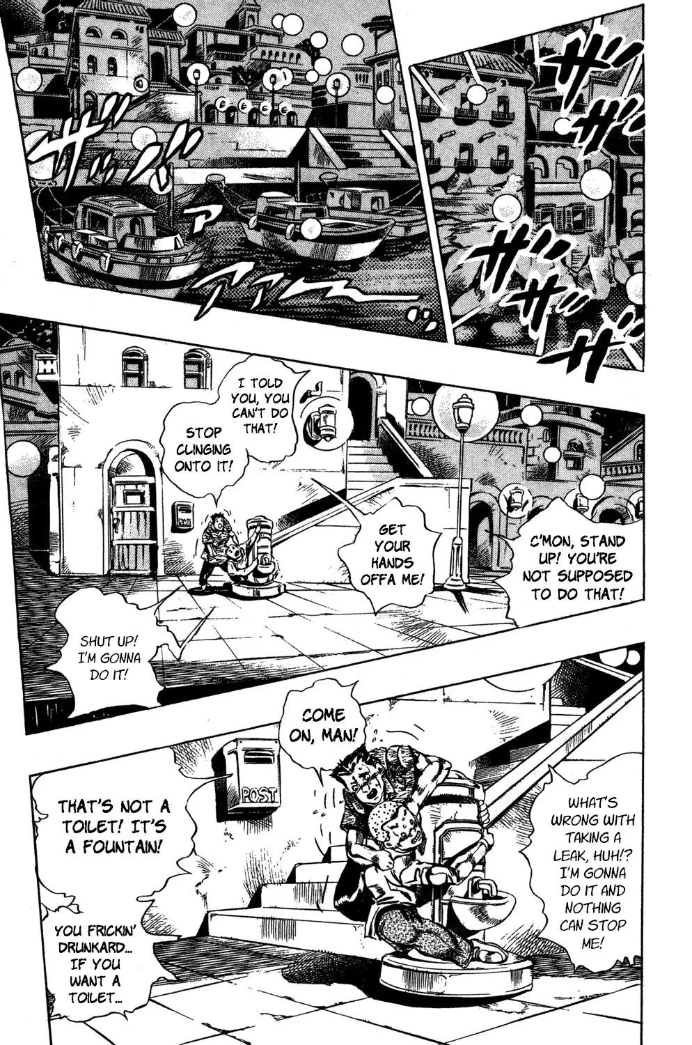 Page 14 of Chapter 552