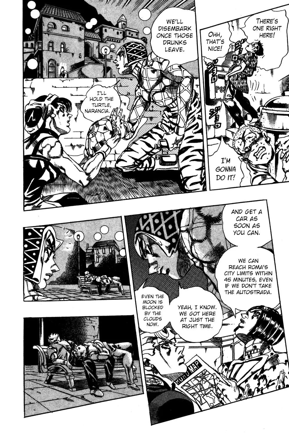 Page 15 of Chapter 552