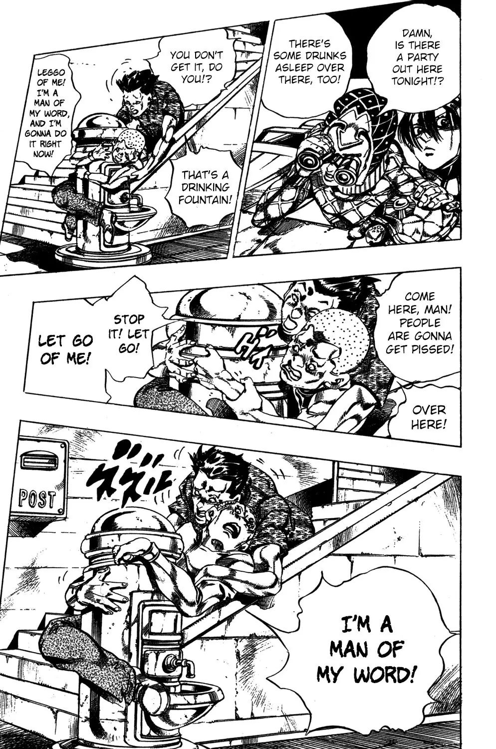 Page 16 of Chapter 552