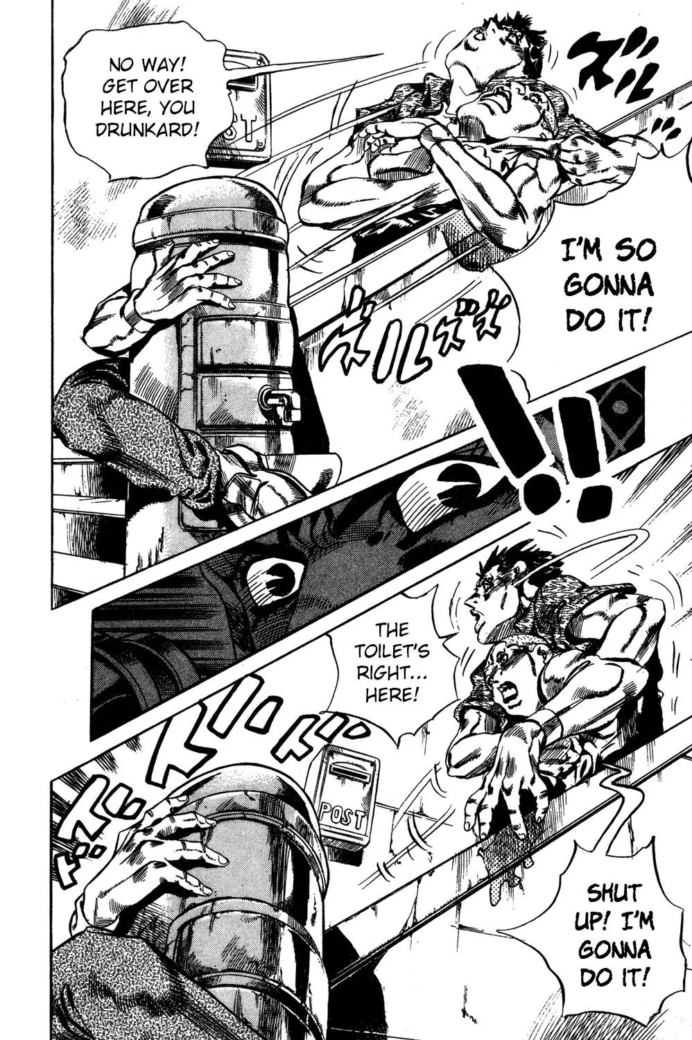 Page 17 of Chapter 552