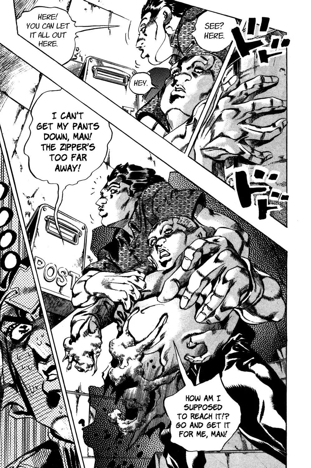 Page 18 of Chapter 552