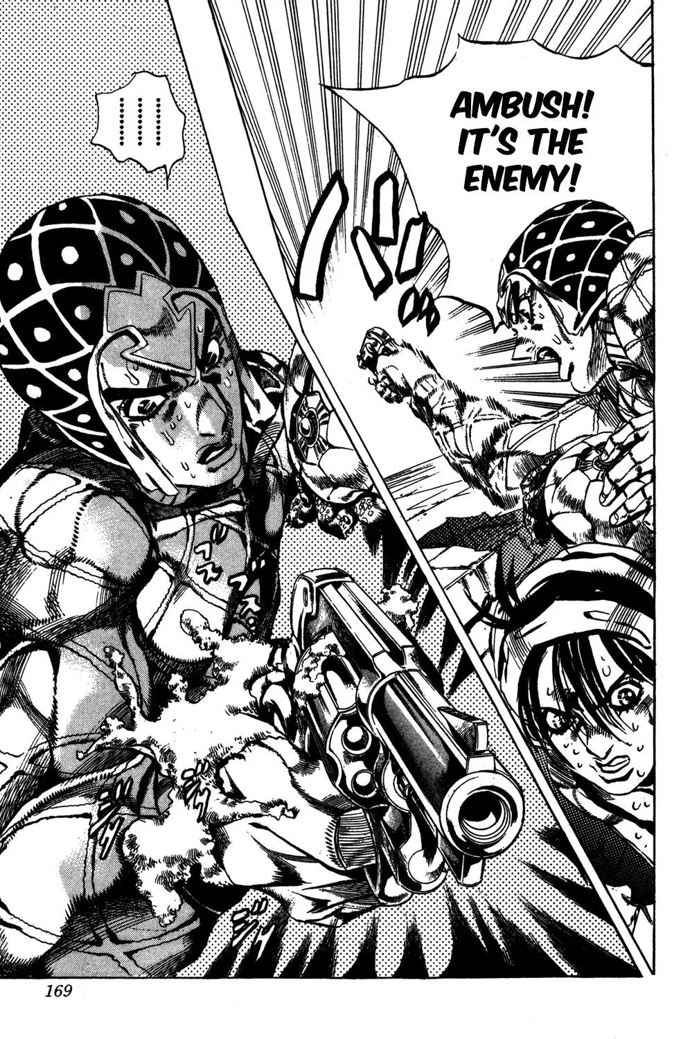 Page 20 of Chapter 552