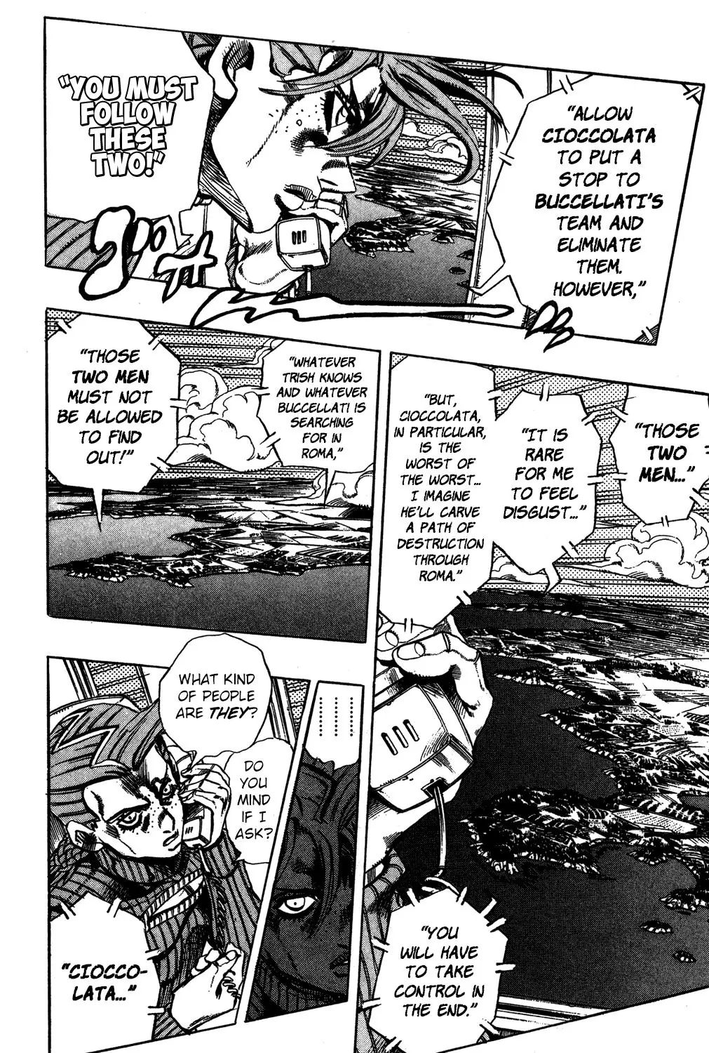 Page 3 of Chapter 553