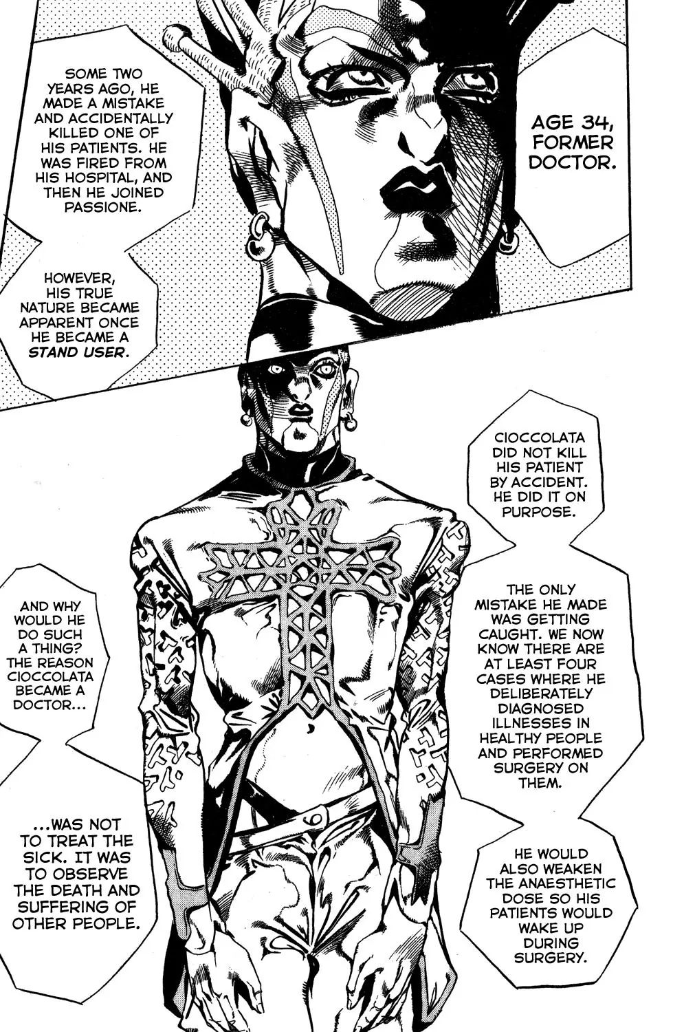 Page 4 of Chapter 553