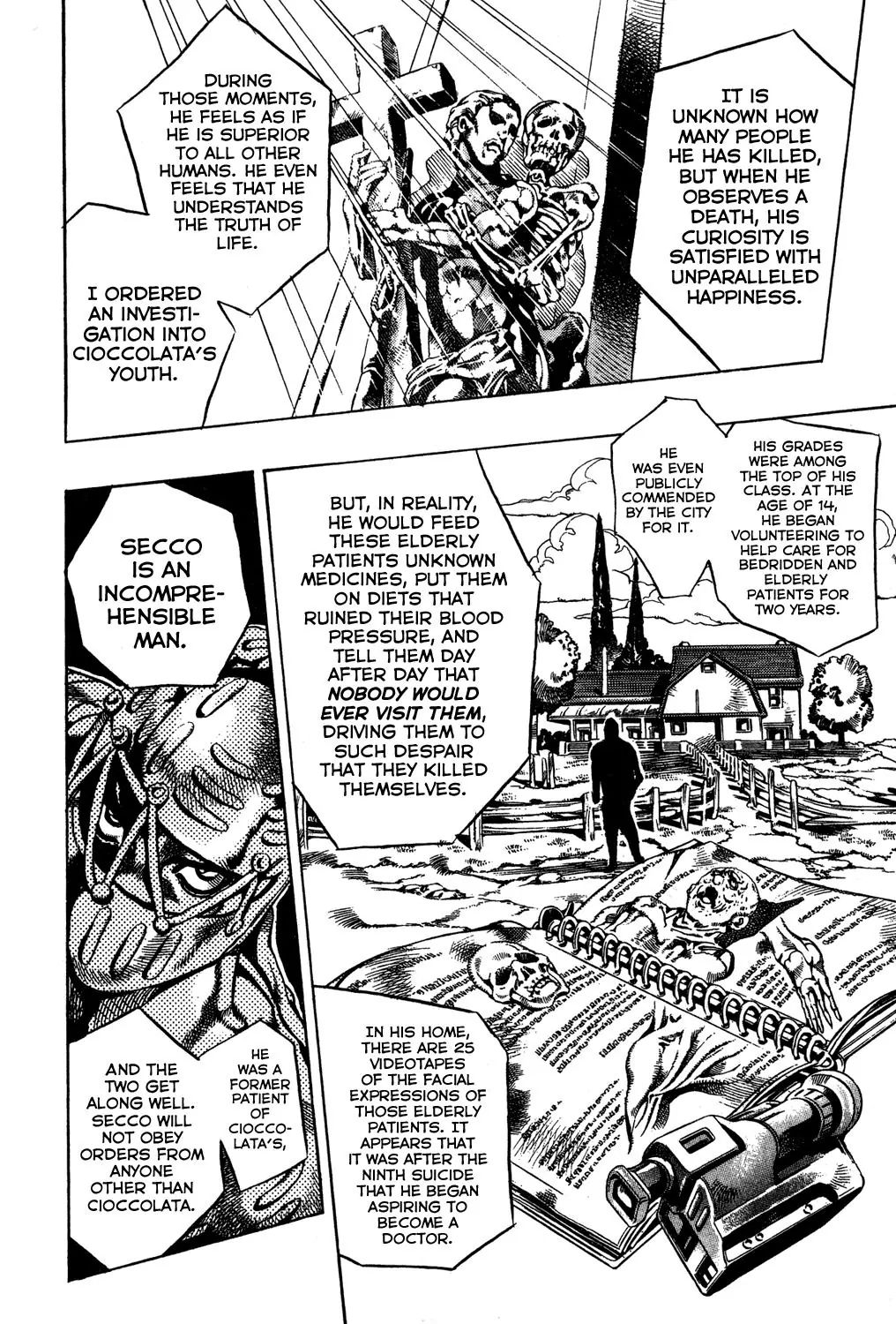 Page 5 of Chapter 553