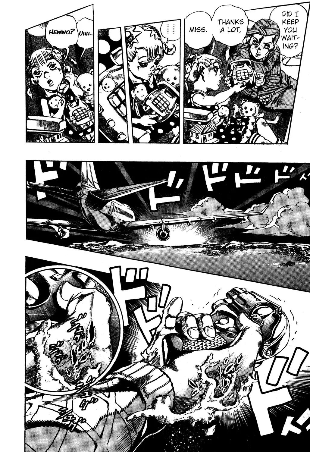 Page 7 of Chapter 553