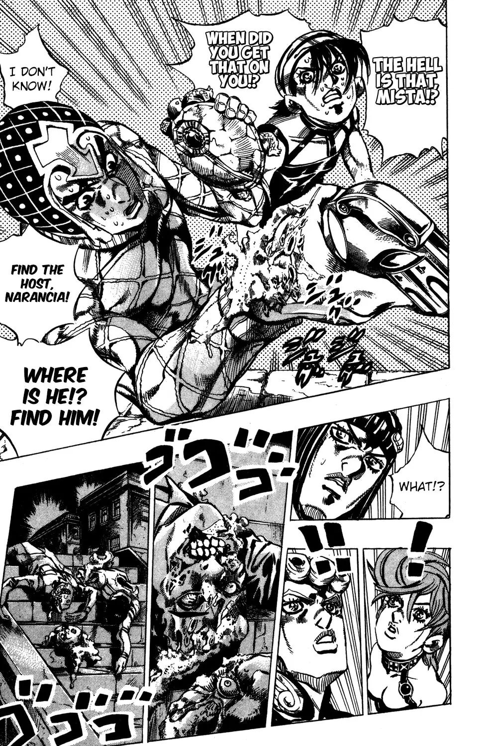 Page 8 of Chapter 553