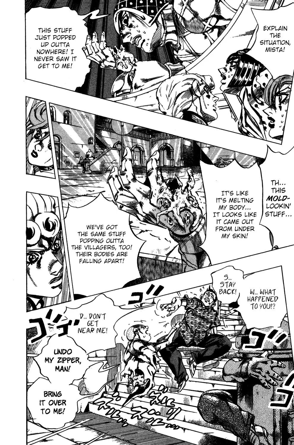 Page 10 of Chapter 553