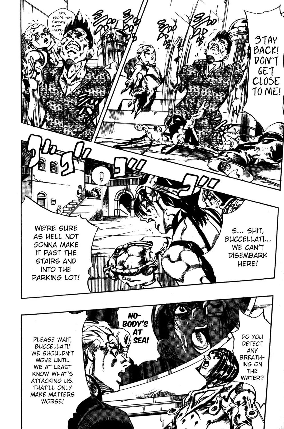 Page 12 of Chapter 553