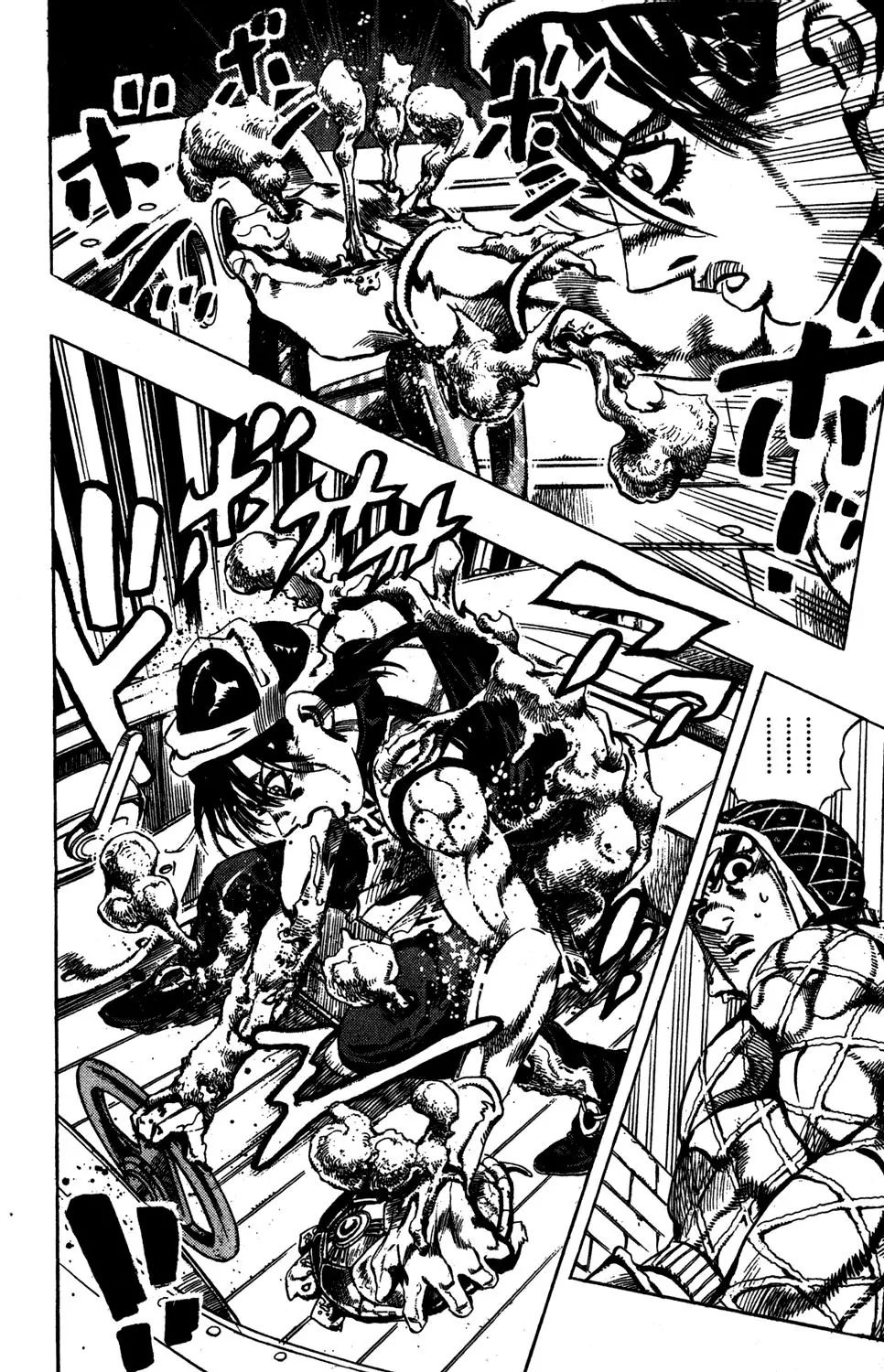 Page 14 of Chapter 553
