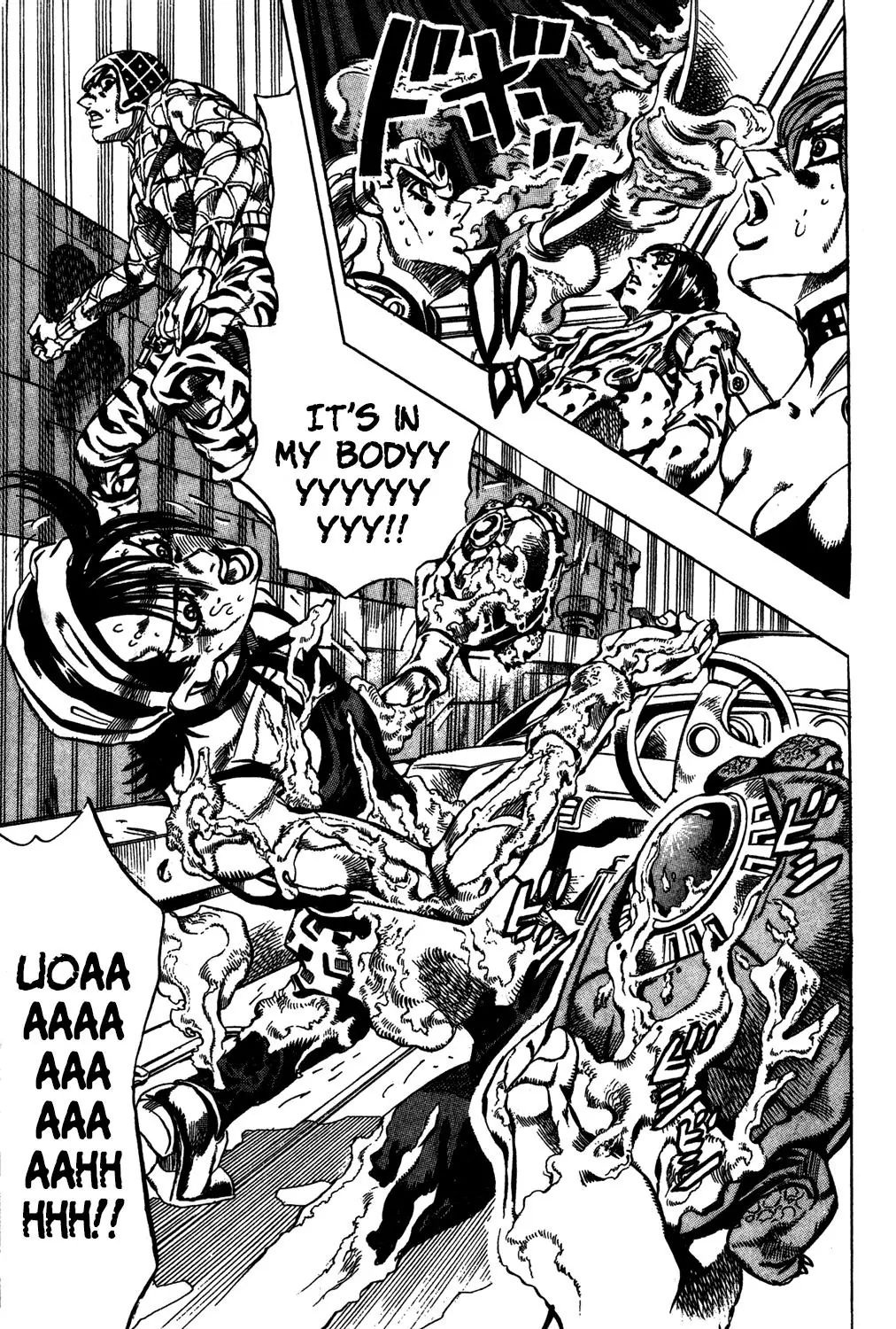 Page 15 of Chapter 553