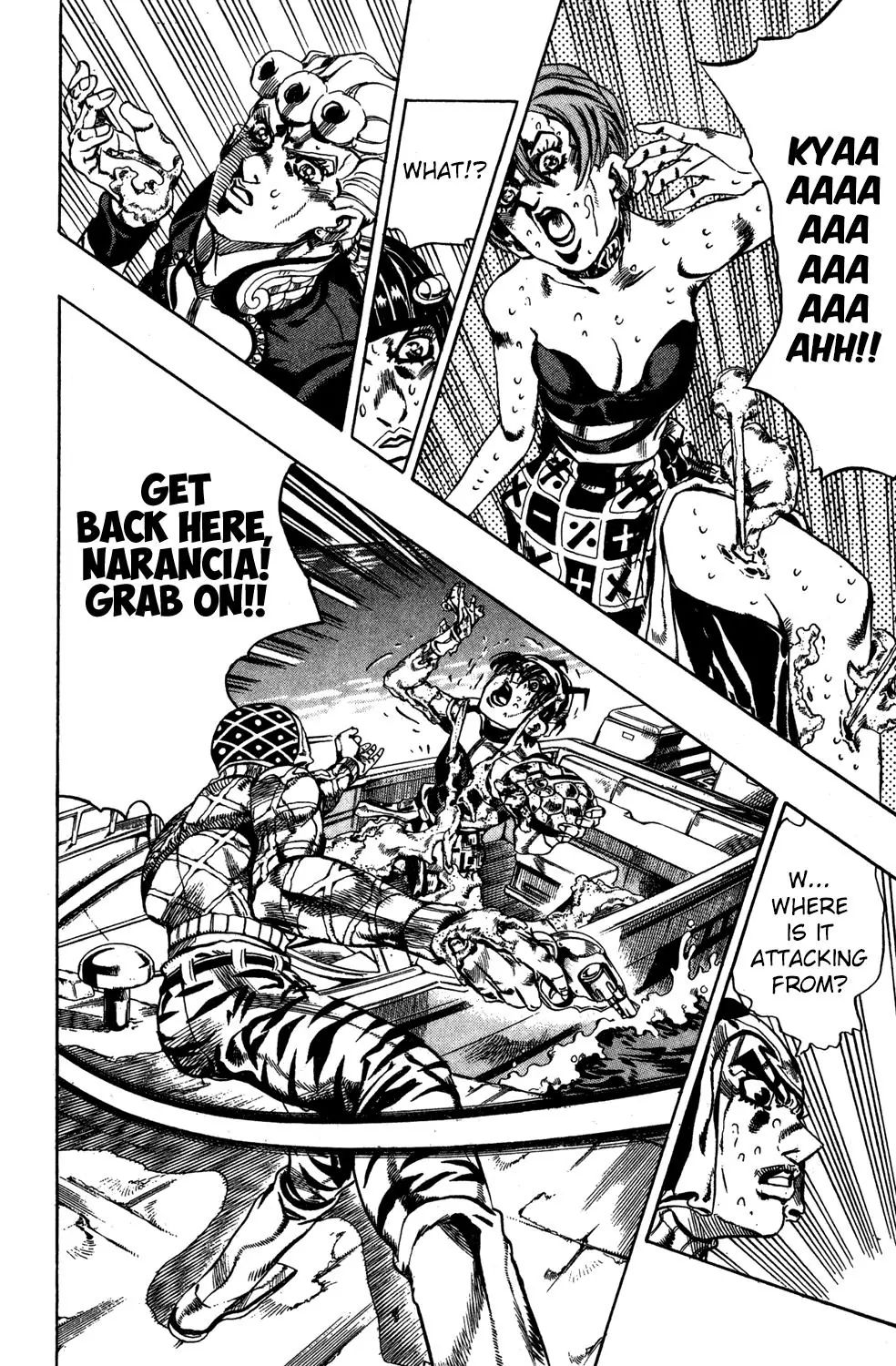 Page 16 of Chapter 553