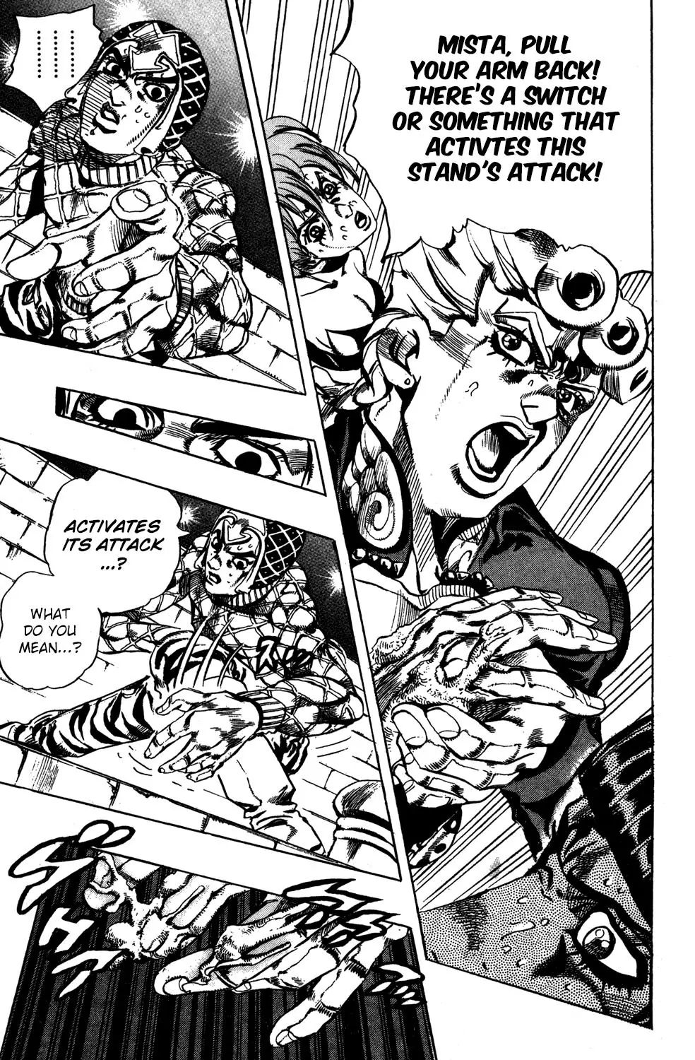 Page 17 of Chapter 553