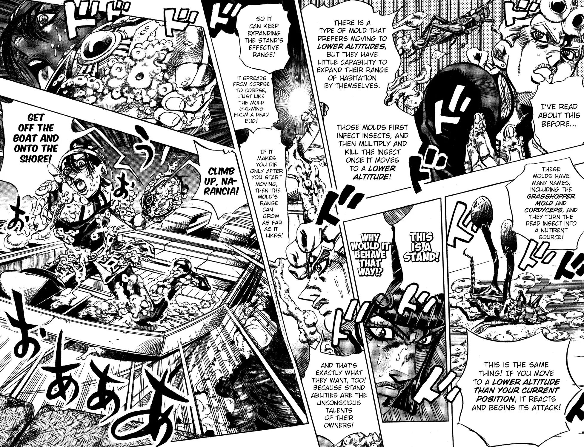 Page 4 of Chapter 554
