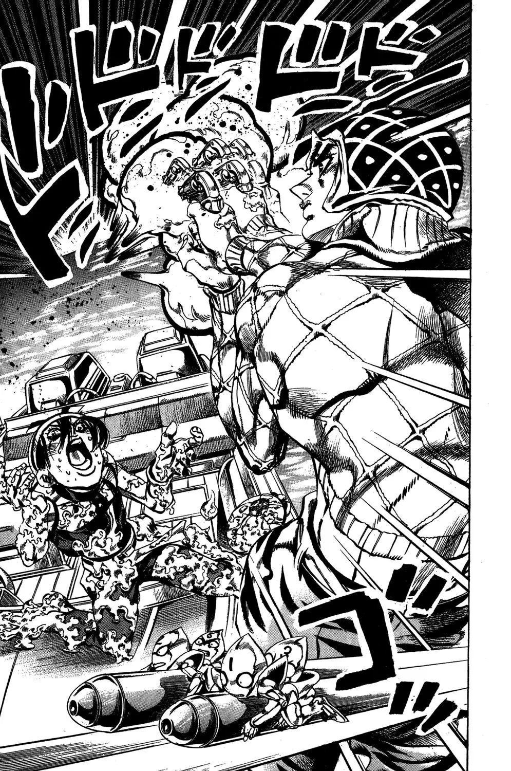 Page 8 of Chapter 554
