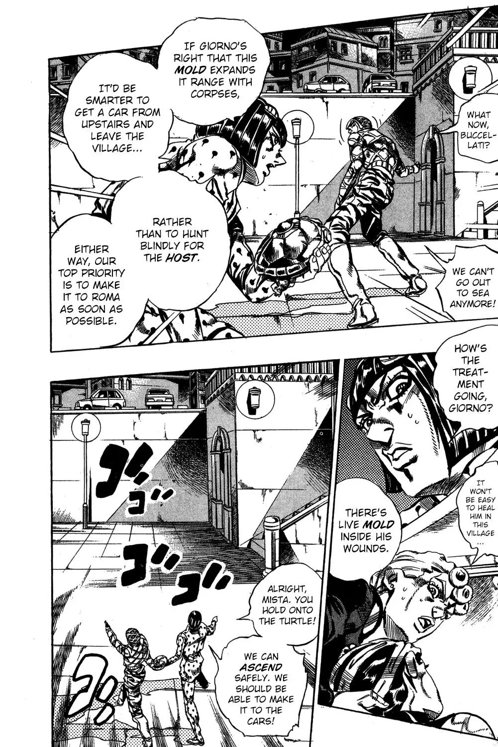 Page 11 of Chapter 554