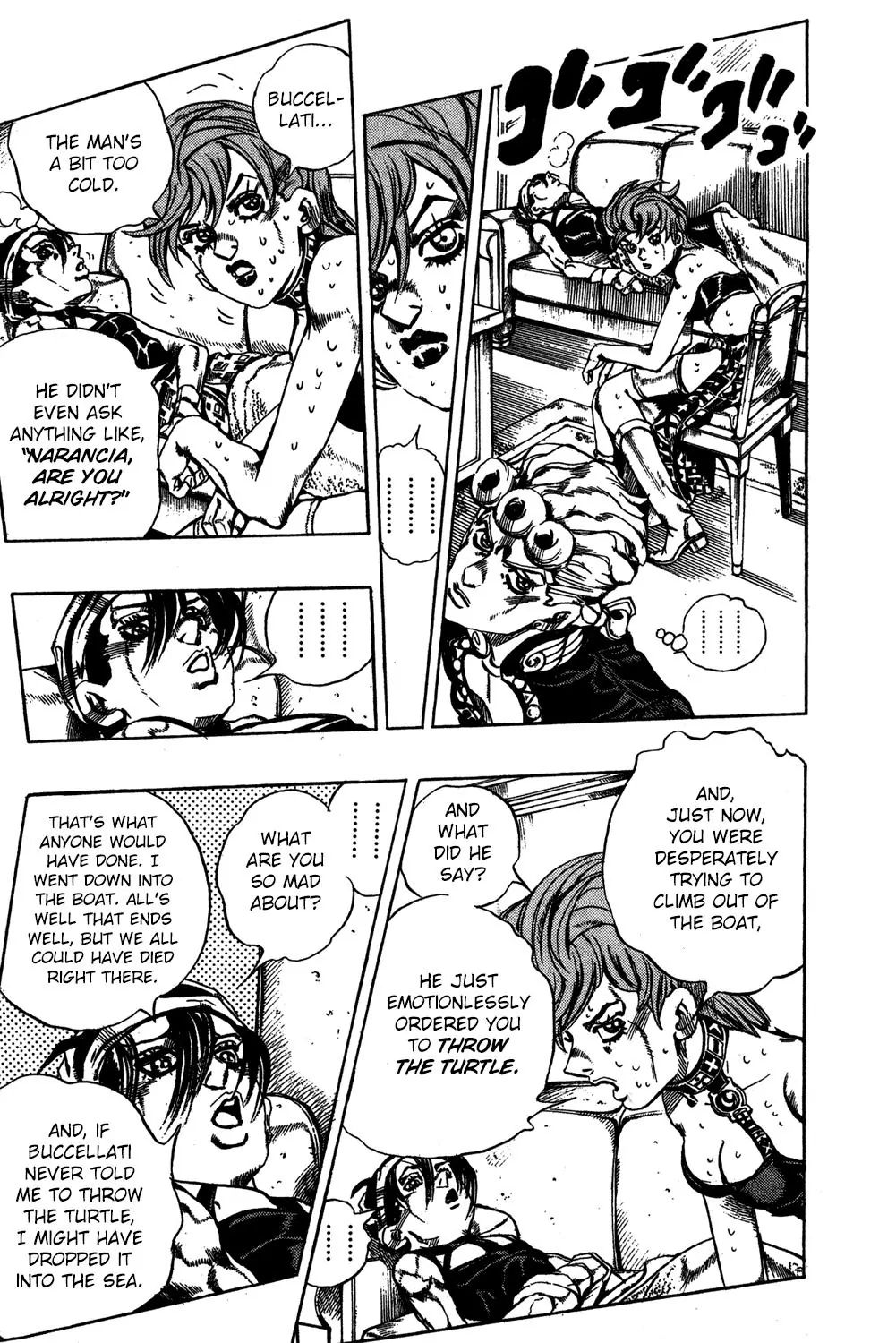 Page 12 of Chapter 554