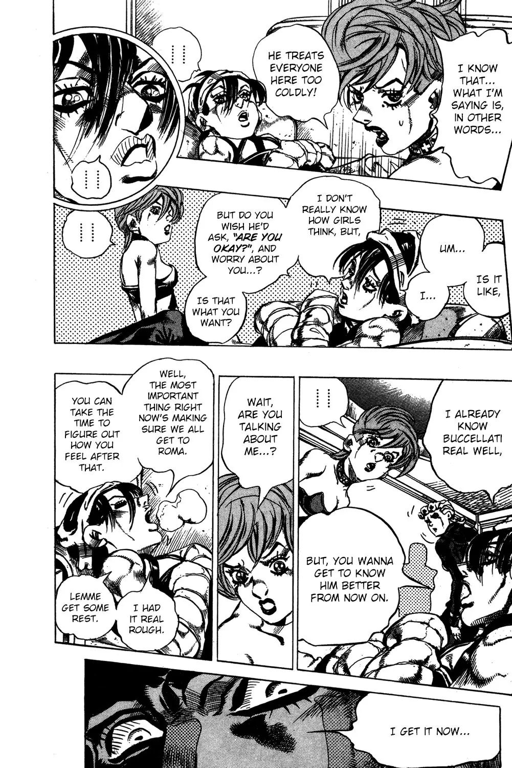Page 13 of Chapter 554