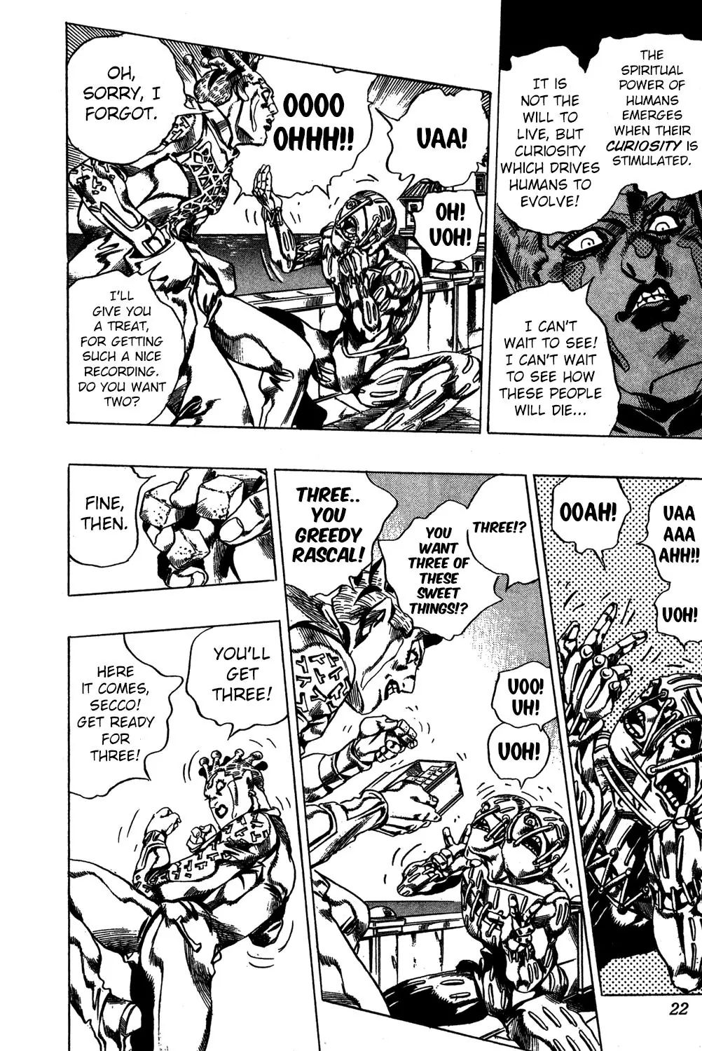 Page 15 of Chapter 554