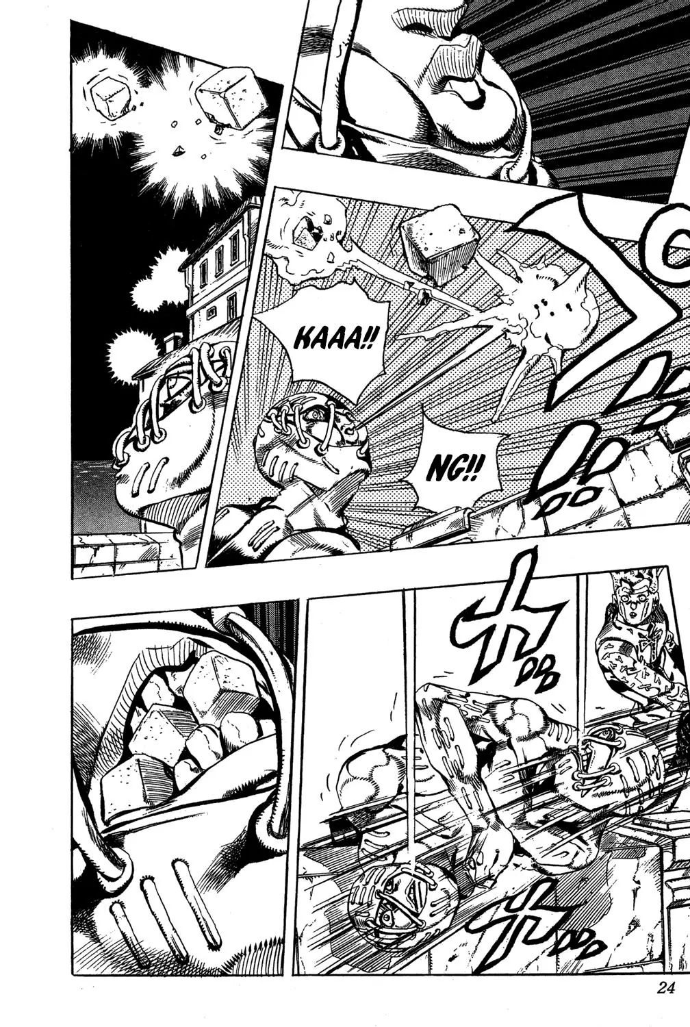 Page 17 of Chapter 554