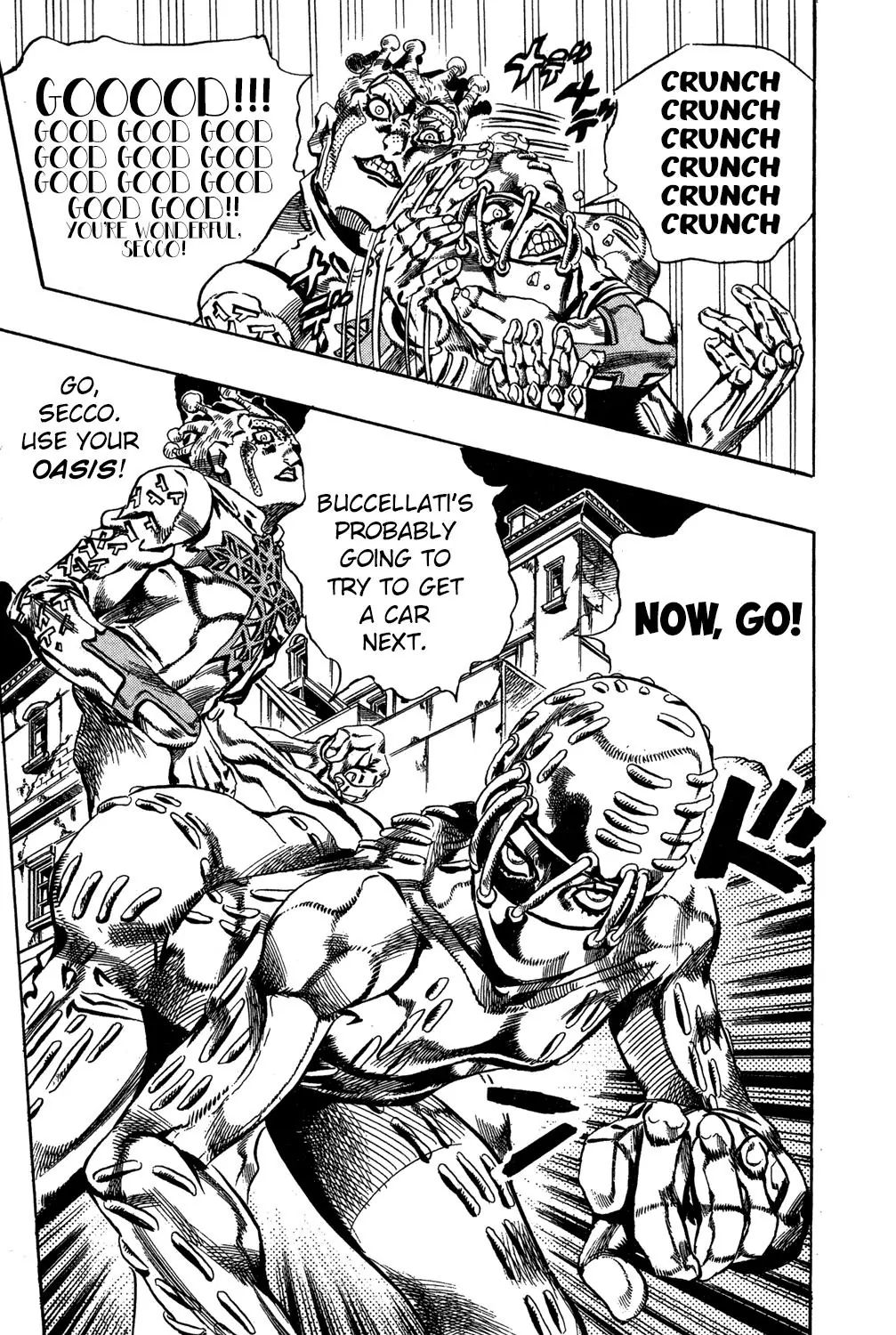 Page 18 of Chapter 554