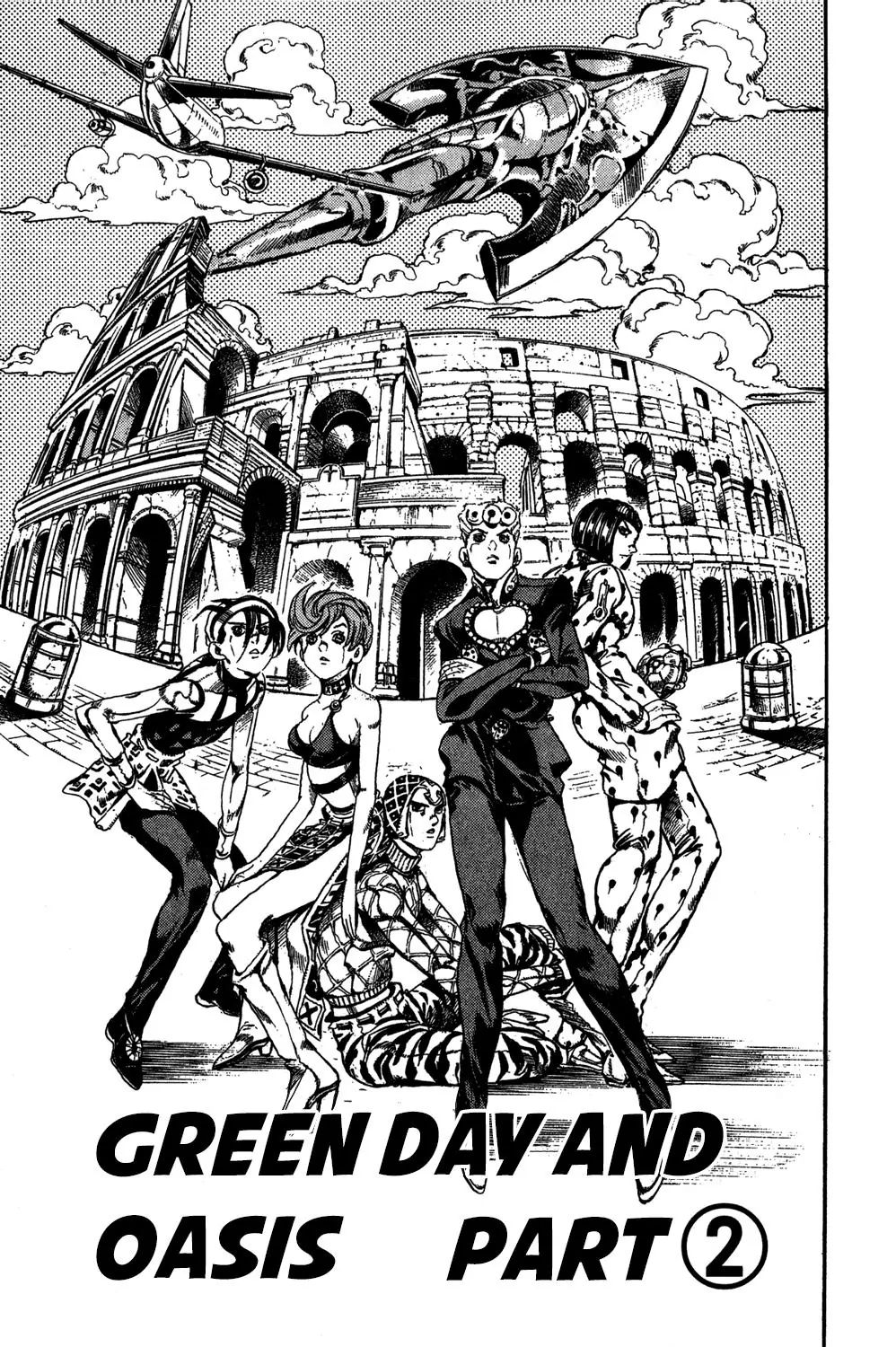 Page 2 of Chapter 555