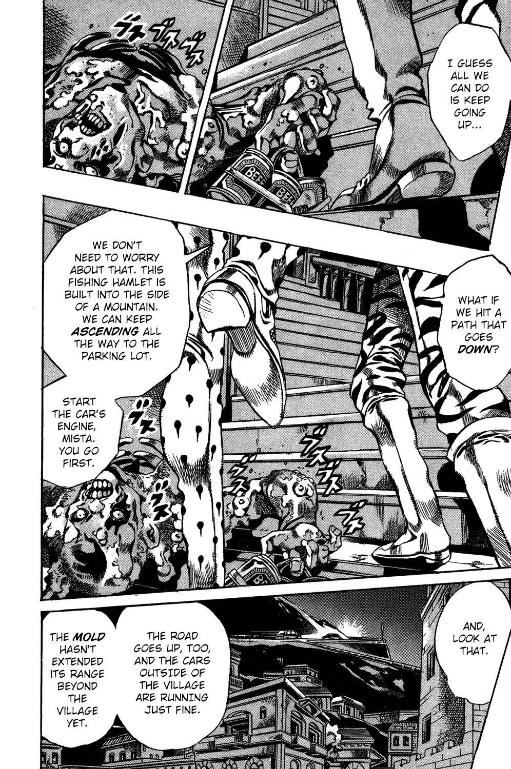Page 3 of Chapter 555