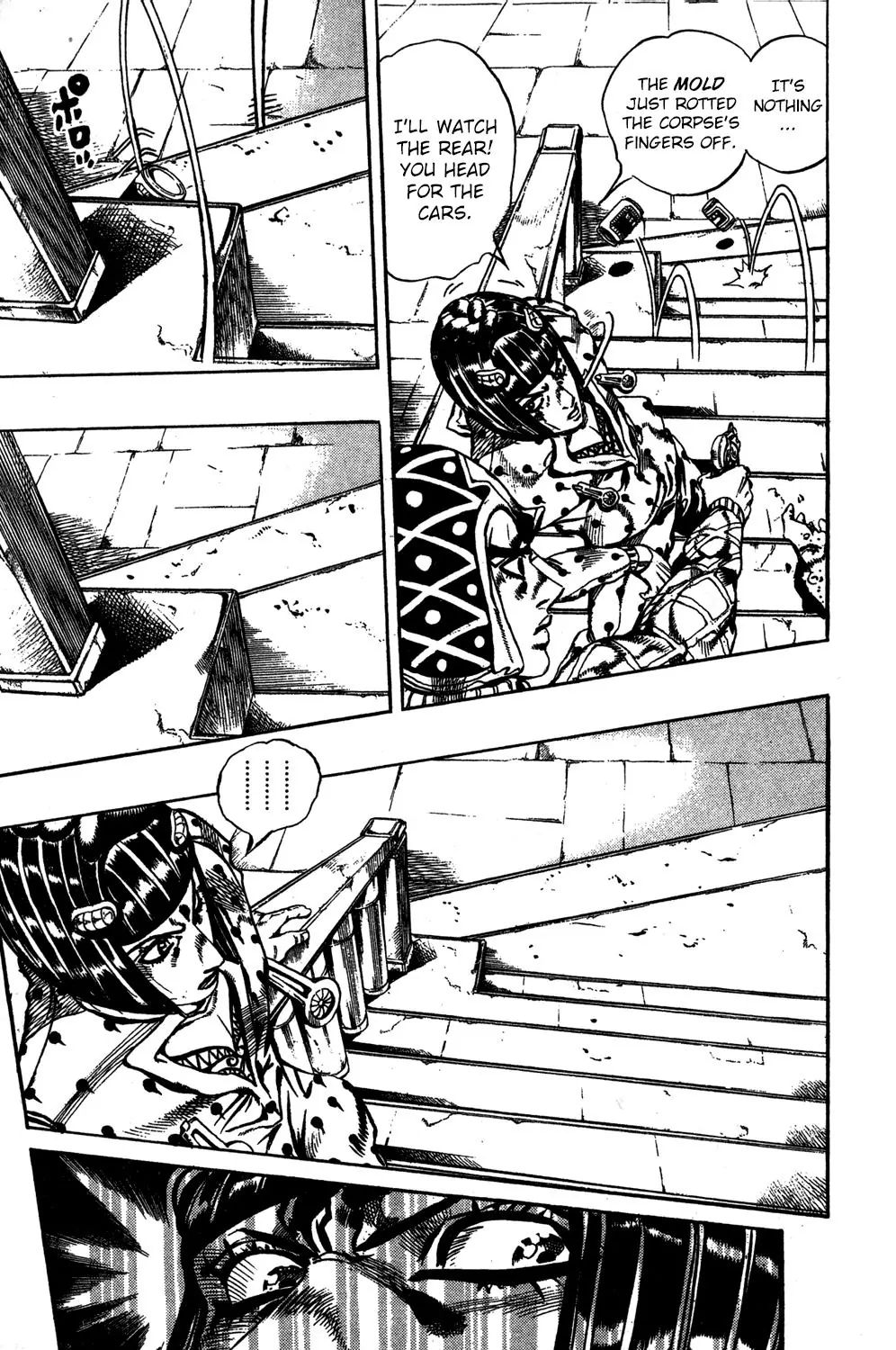Page 6 of Chapter 555