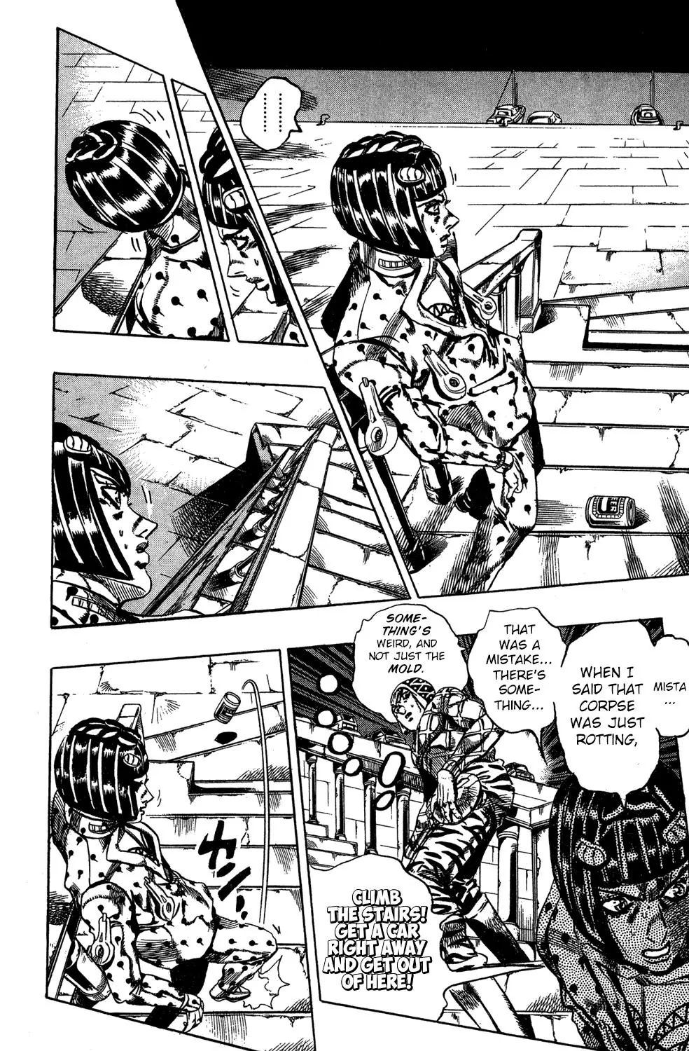 Page 7 of Chapter 555