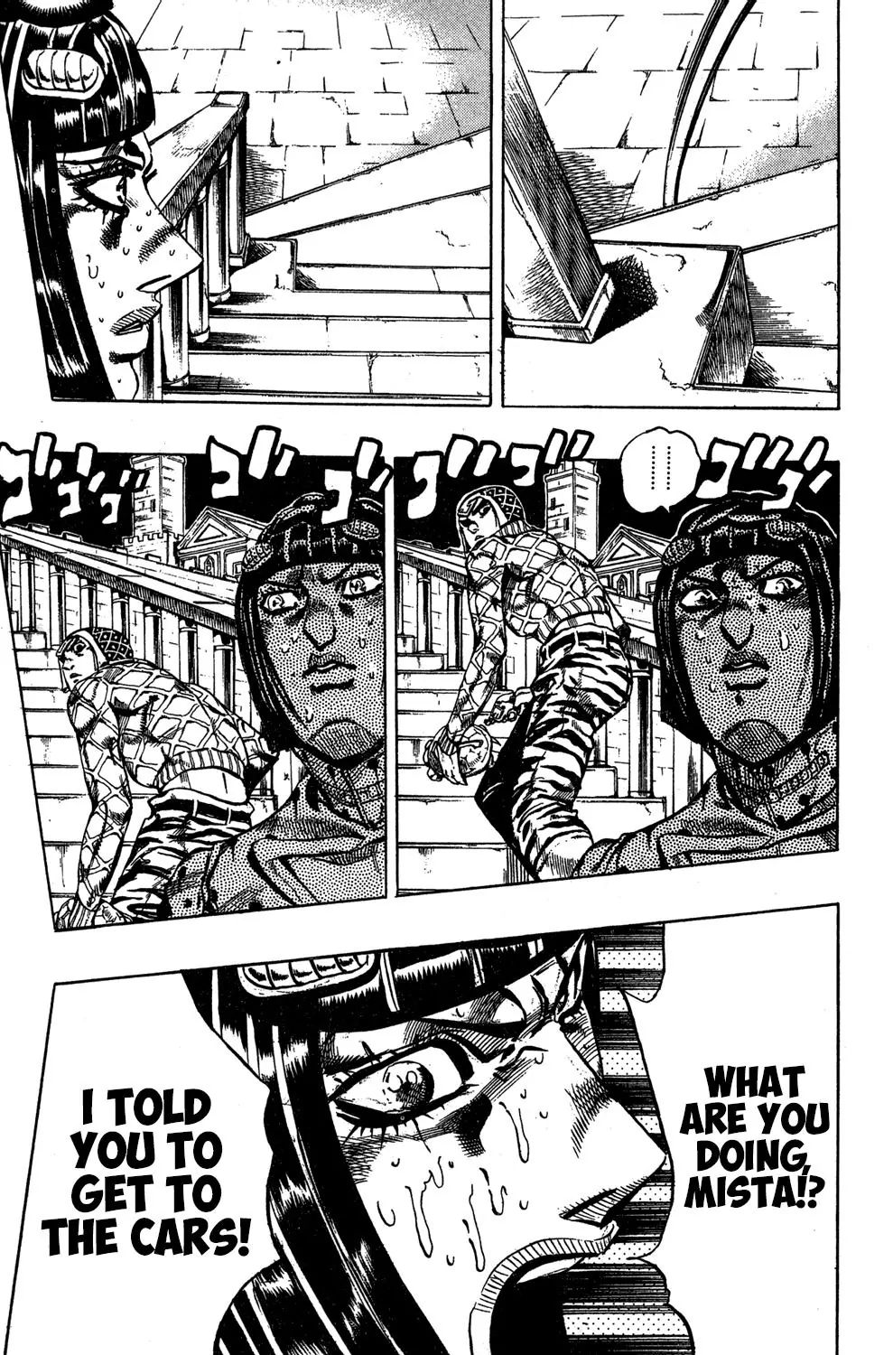 Page 8 of Chapter 555
