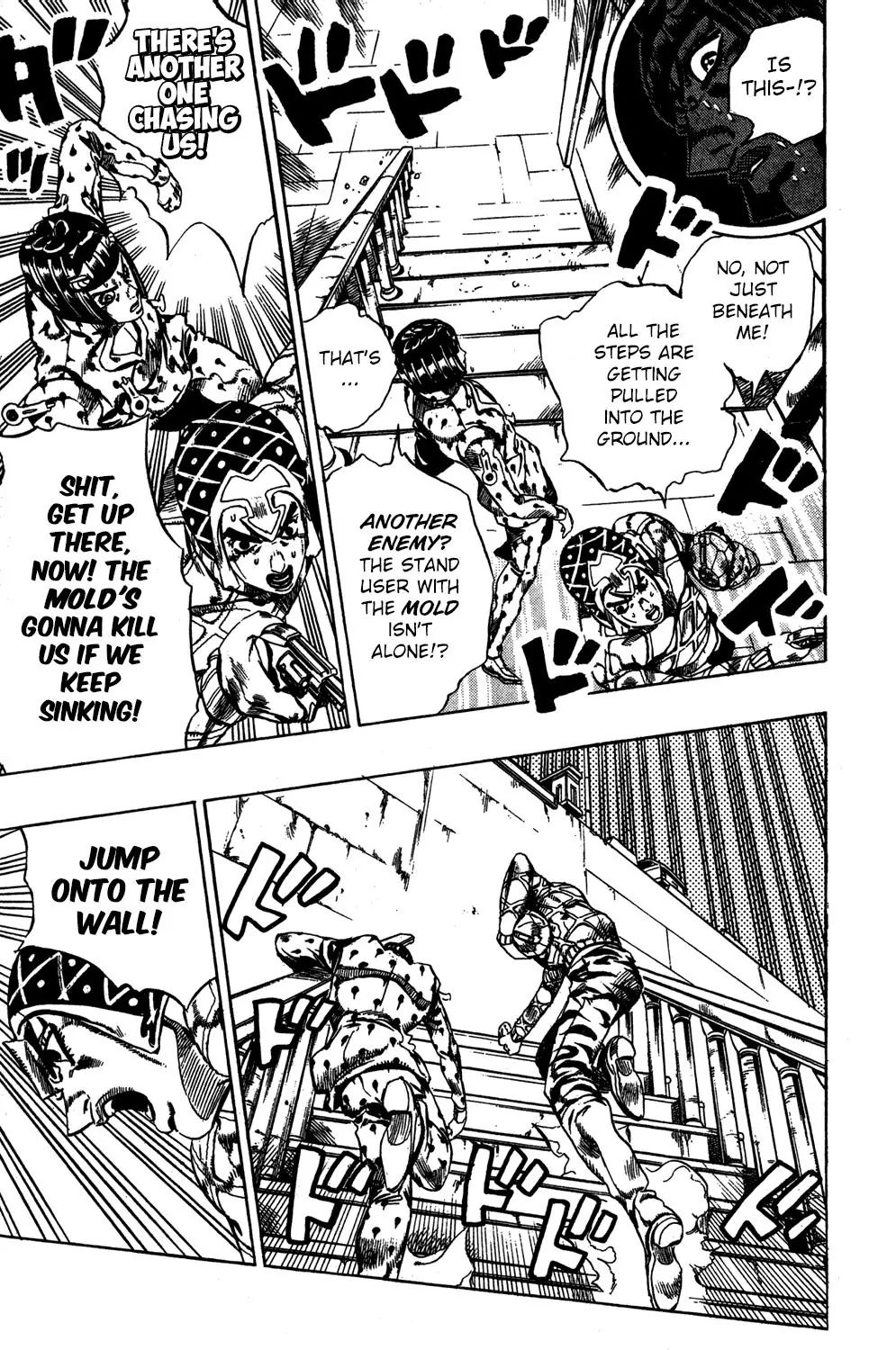 Page 11 of Chapter 555