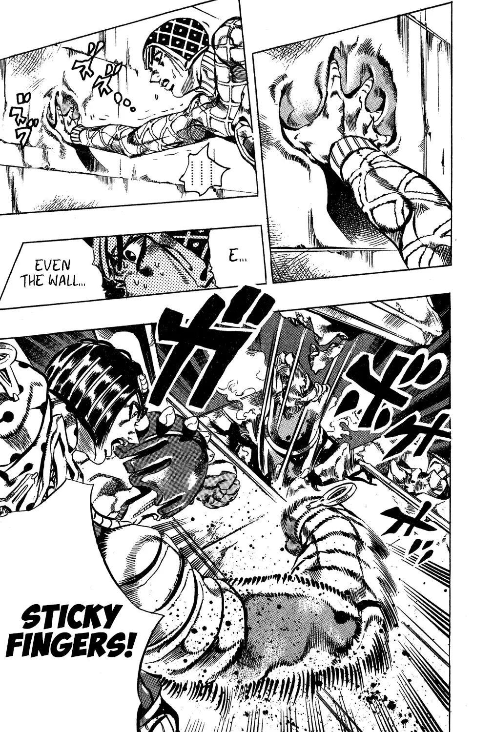 Page 15 of Chapter 555
