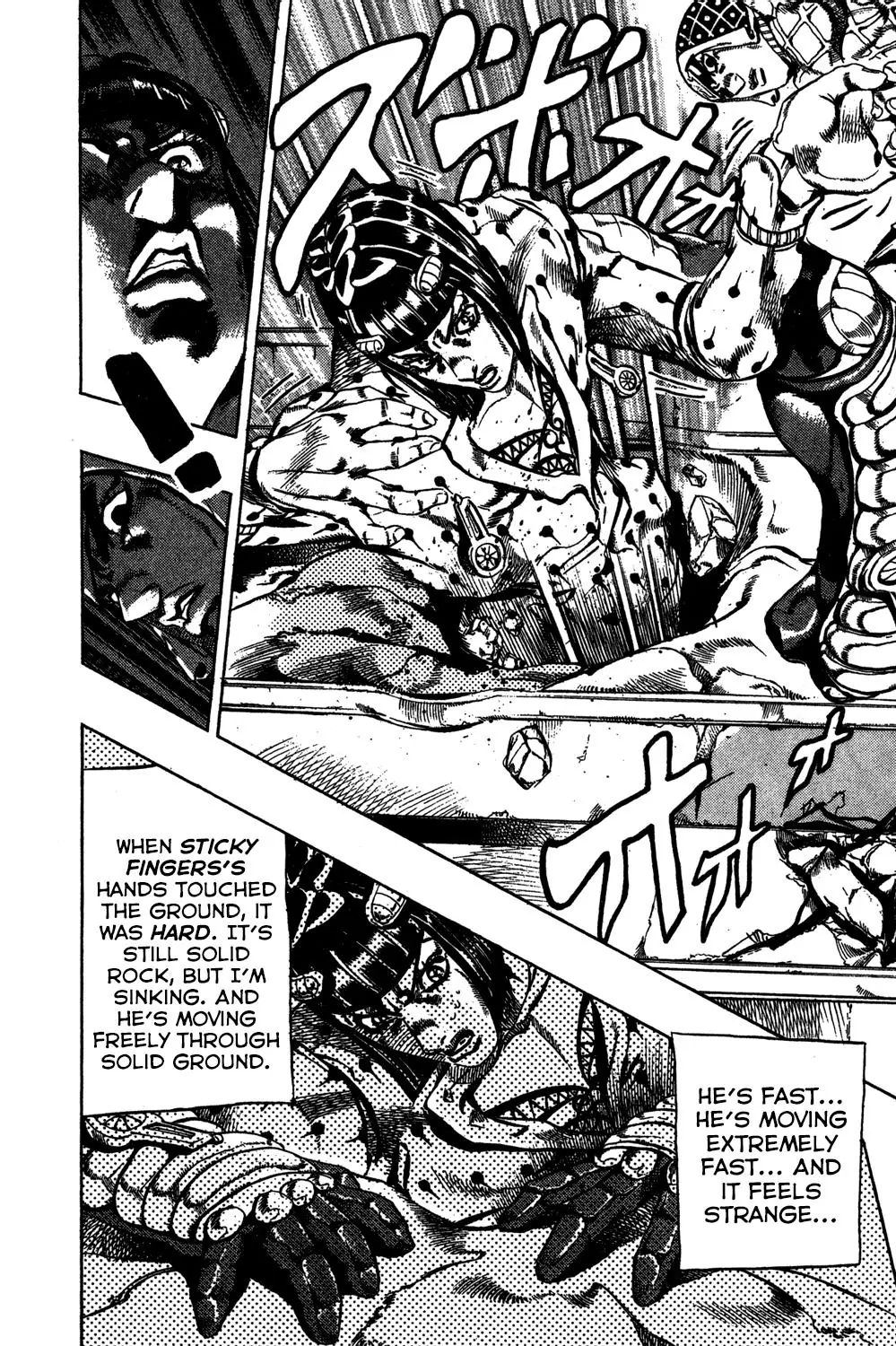 Page 16 of Chapter 555